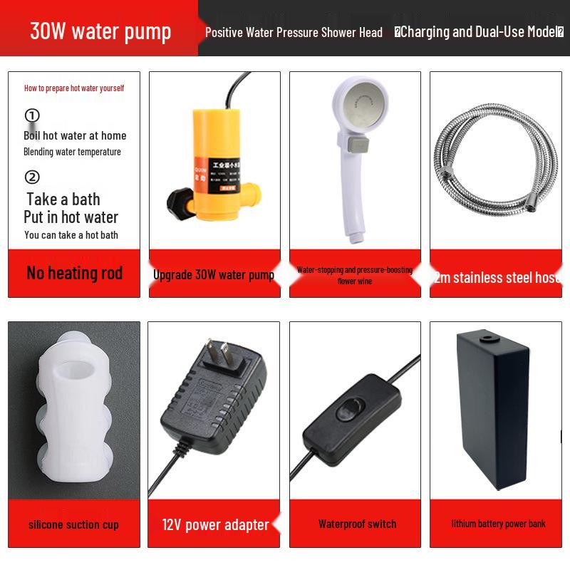 Портативная аккумуляторная электрическая душевая лейка для общежитий, аренды, улицы