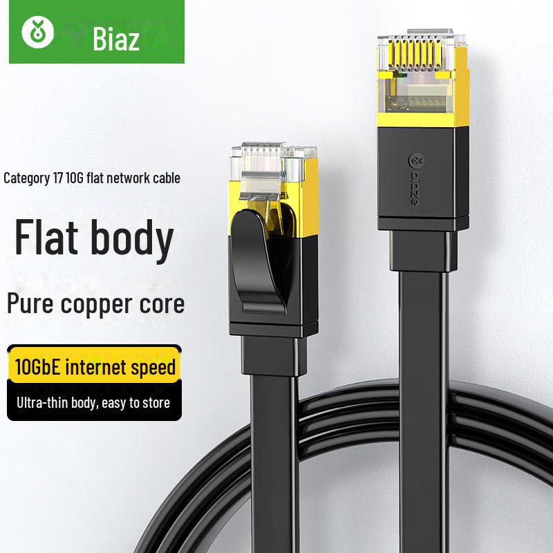 Неэкранированный плоский сетевой кабель Biyaz CAT6 Gigabit для высокоскоростных домашних и компьютерных подключений