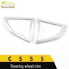 CS55 Steering Wheel and Dashboard Electroplated Sequin Stickers
