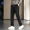 Romon Men's Fleece-Lined Casual Pants
