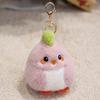 Pretty Cartoon Colorful Chick Plush Toys Cozy Fluffy Mini Chick Toys Funny Hanging Animal Doll Keychain Bags Decor Nice Gift