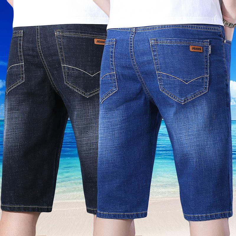 Summer Men Fashion Denim Shorts Men's Slim 5 Points Pants Casual Five Sports Shorts Loose Straight Skinny Trousers Plus Size