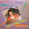 7inch Record RICK SPRINGFIELD - The American Girl/I Get Excited RPS84 RCA 1982 Japan Rock Used