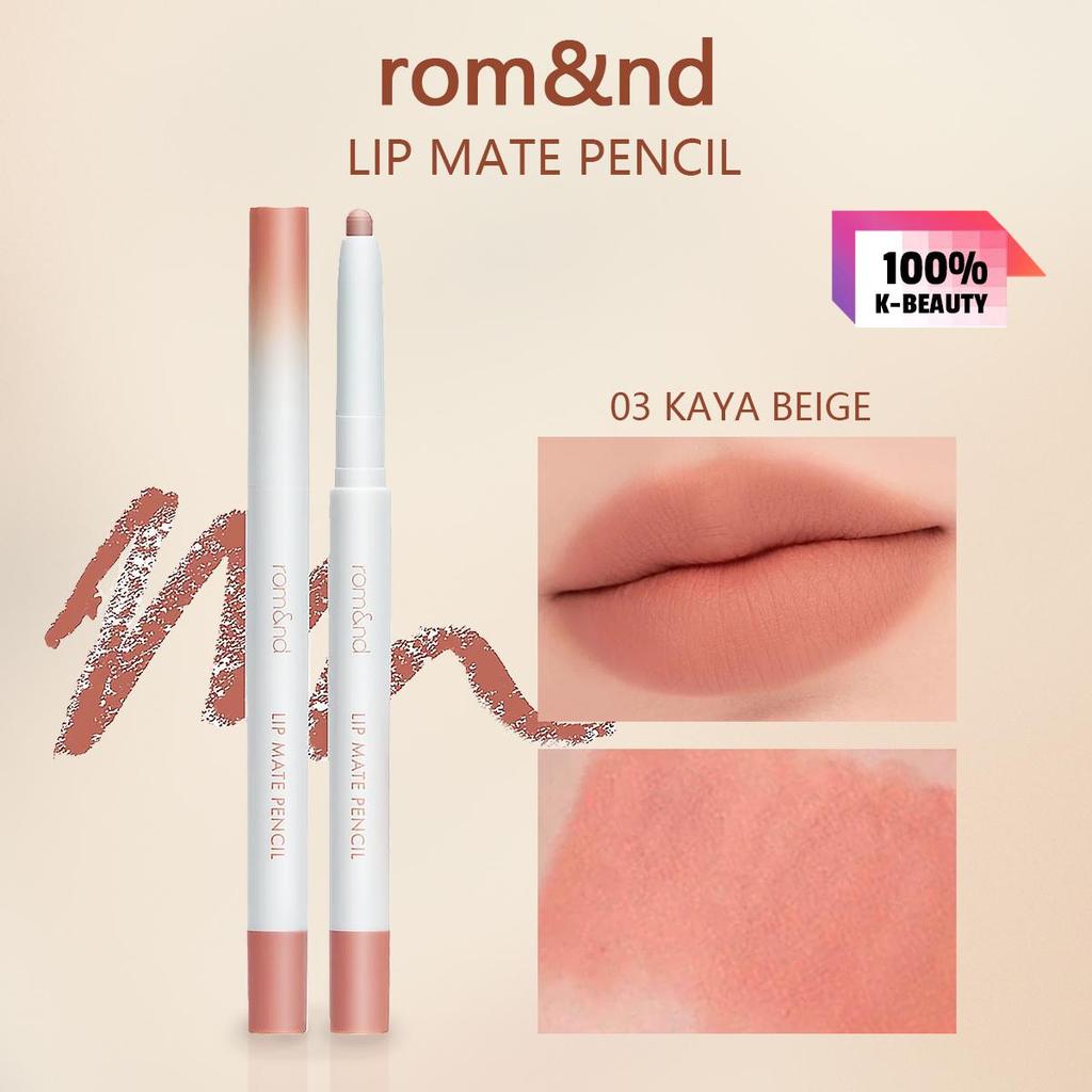 Rom&nd Romand  КАРАНДАШ ДЛЯ ГУБ LIP MATE 0.5г/0.02oz (6 вариантов цвета)