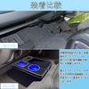 Yotetat Напольный консольный бокс для Toyota Hiace 200 Series Super GL DX с и USB для Hiace 200 Super Подходит для Hiace Включает центральный заказной и