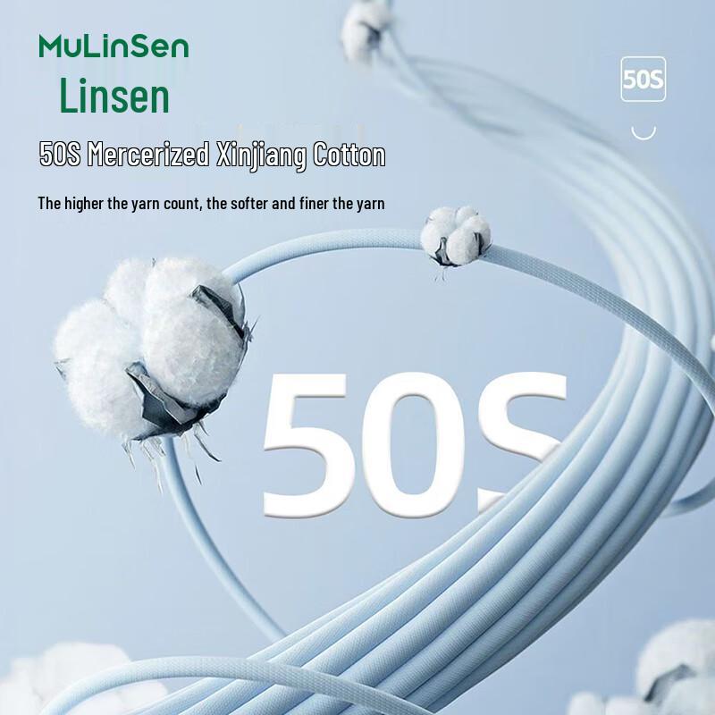 Мужские боксеры-брифы из хлопка с графеном и антибактериальным эффектом, 3 шт.