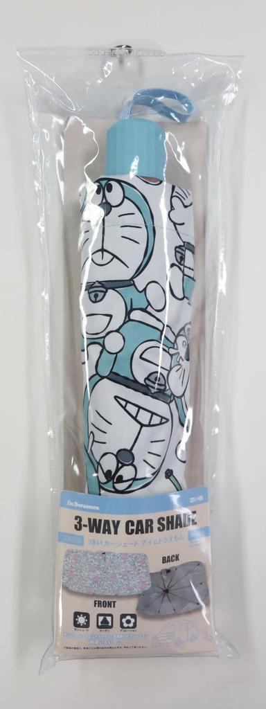 Doraemon Sunshade Car Front Umbrella for Kei Cars and Passenger Heat Cute Character Doraemon Cars, Sunshade, Protection,