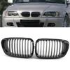 1998-2001 BMW 3 серии E46 Декоративная накладка воздухозаборника передней решетки - 4-дверный