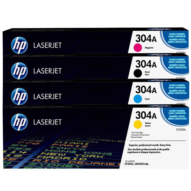 HP 304A CC530A Original 4-Color Toner Cartridge Set