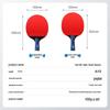 Boli A10 3-Star Solid Wood Table Tennis Racket Set for Beginners