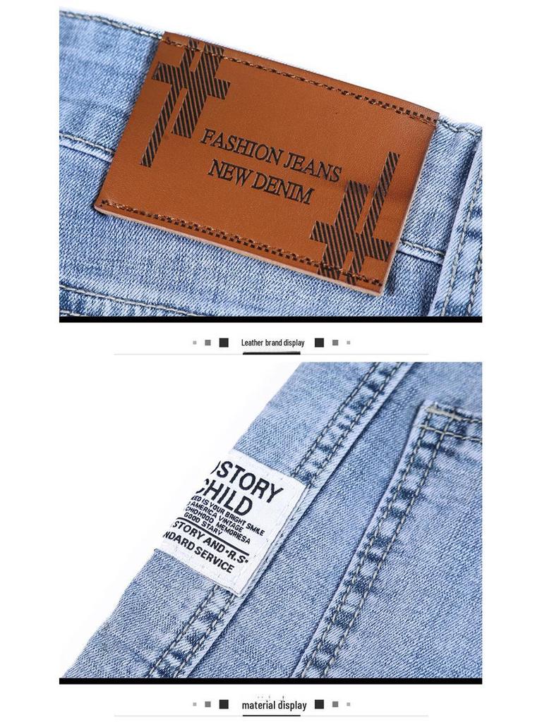 Мужские универсальные летние свободные джинсы, размер XL, деловой повседневный стиль, средне-высокая талия, высокая эластичность.