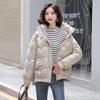 Face Leave-in Winter Short Cotton-padded Clothes, Women's Jackets, Anti-season Popular Small Cotton-padded Jackets