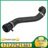 BMW 1 Series Engine Coolant Radiator Hose (Part #17127521361)