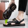 WTEMPO Летние мужские сандалии на толстой подошве, шлепанцы с мягкой подошвой, домашние нескользящие тапочки, модные уличные шлепанцы, пляжная обувь