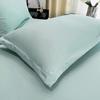 2 шт. Наволочка однотонная наволочка конвертного типа чехол для подушки для дома спален офисов гостиниц общежитий
