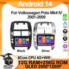 Android 14 Carplay Радио Мультимедийный плеер Для Volkswagen Polo Mk4 IV 2001-2009 Автомагнитола Android Auto GPS Навигация Нет 2DIN