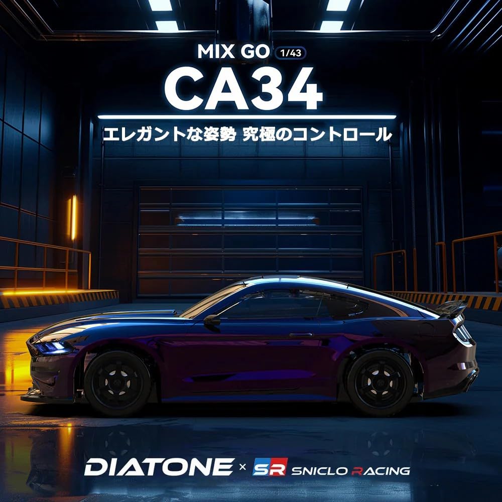 SNT CA34 Scale Drift 4WD Drift RC MIX GO Drift Racing Technical Standards RC Car Proportional FPVBOX Module Expansion 55000 RPM Motor 143 Car, Car,