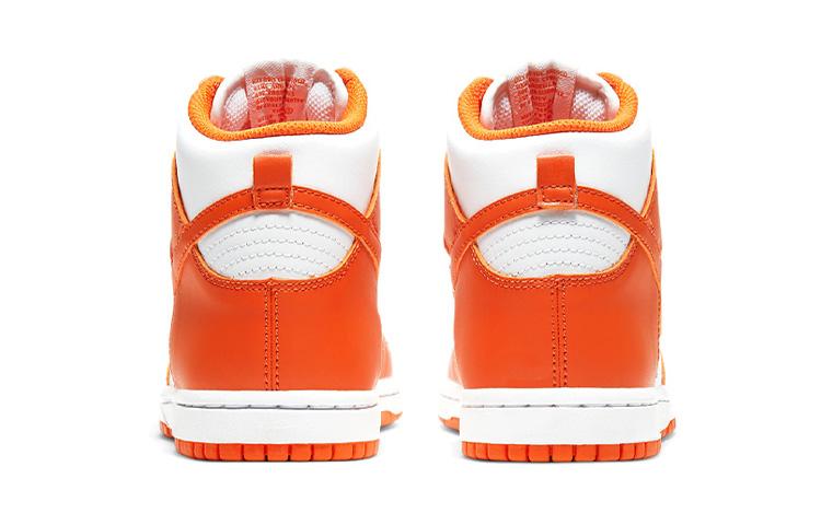 Kids' Sneakers Nike Dunk High Syracuse (2021) (PS) White/Orange Blaze
