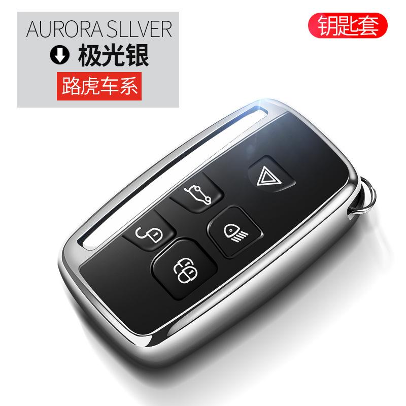 Высококачественный ТПУ чехол-брелок защитная оболочка для Land Rover FREELANDER DISCOVERY RANGE ROVER Range Rover Evoque Jaguar