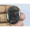 48Cts. Natural Tree Moss Agate Oval Cabochon Loose Gemstone 25X35X05MM D-145