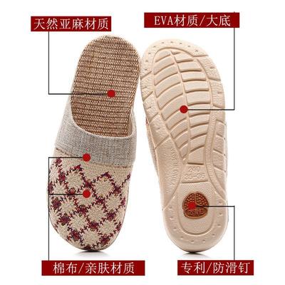 Хлопковая пряжа полые льняные тапочки домашние нескользящие мягкая подошва домашние плетеные с закрытым носком бытовые толстая подошва летние мужские и женские