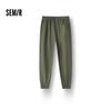 Semir Men's 2025 Spring Tapered Casual Pants with Elastic Waist
