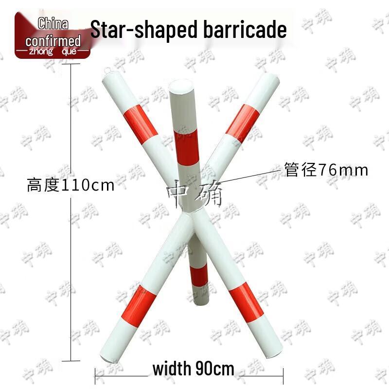Zhongque Mobile Road Barrier