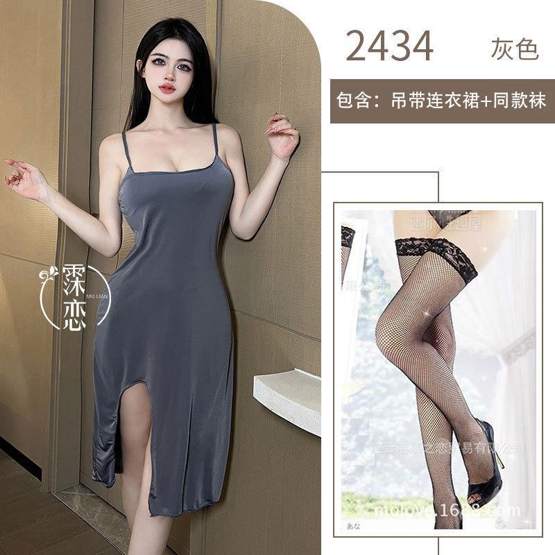 Pure Desire Spice Girl Sex Underwear Split Fork Summer Ice Silk Dress Temperament Royal Sister Sex Nightclub