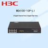 H3C MS4100-10P-LI 10-портовый гигабитный коммутатор доступа