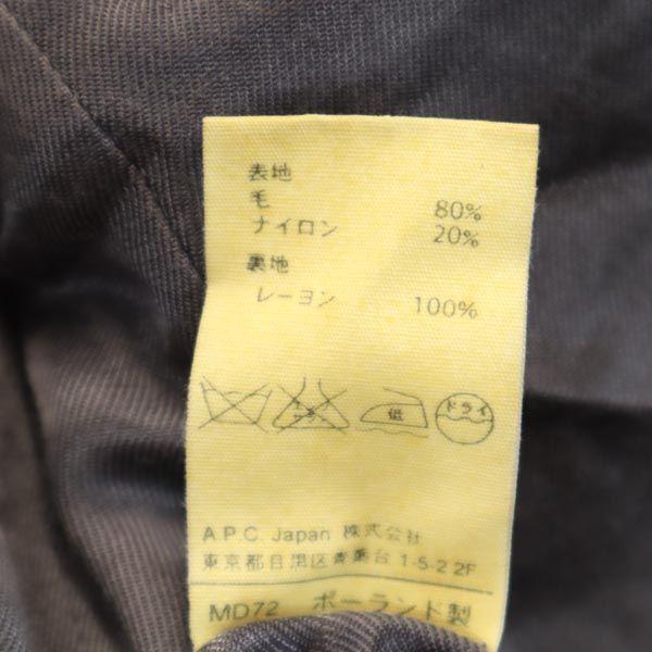 A.P.C. Сделано во Франции Пальто Честерфилд XS серое Двубортное Мужское Б/У