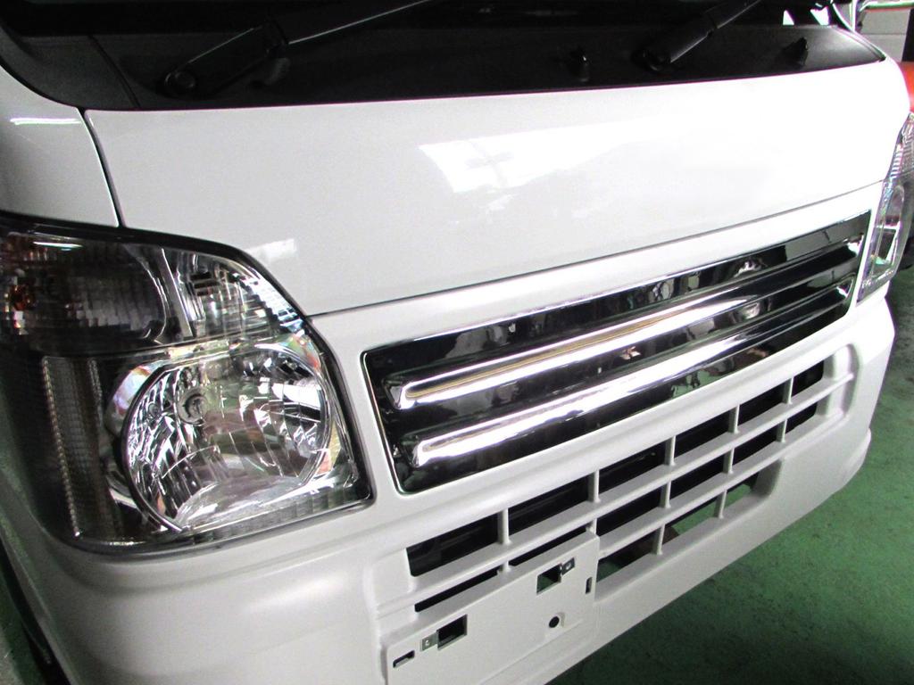 BRIGHTZ Chrome Front Grille Cover for Toyota Carry Truck DA16T Compatible with DA and 16 Carry Trucks [GRI-COV-L-021] DA16, A16, (Part Number 21662)