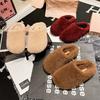 Нишевый трендовый бренд осень и зима новинка теплая сумка из овечьей шерсти голова на педали ленивые шлепанцы на плоской подошве женщины