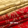 100*150 см китайская атласная шелковая ткань парча вышивка жаккардовые ткани для шитья чеонгсам кимоно сумка чехол для подушки материал