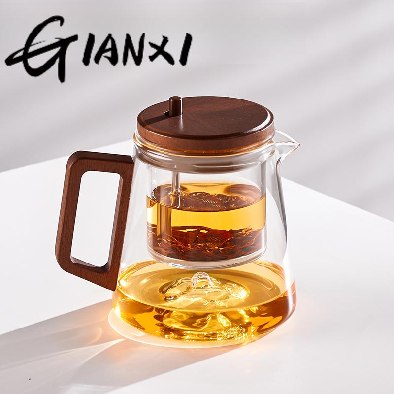700 мл One-Key Tea Separation Guanshan Glass Tea Cup Большая емкость Орех Анти-Handle Чайный набор Kung Fu