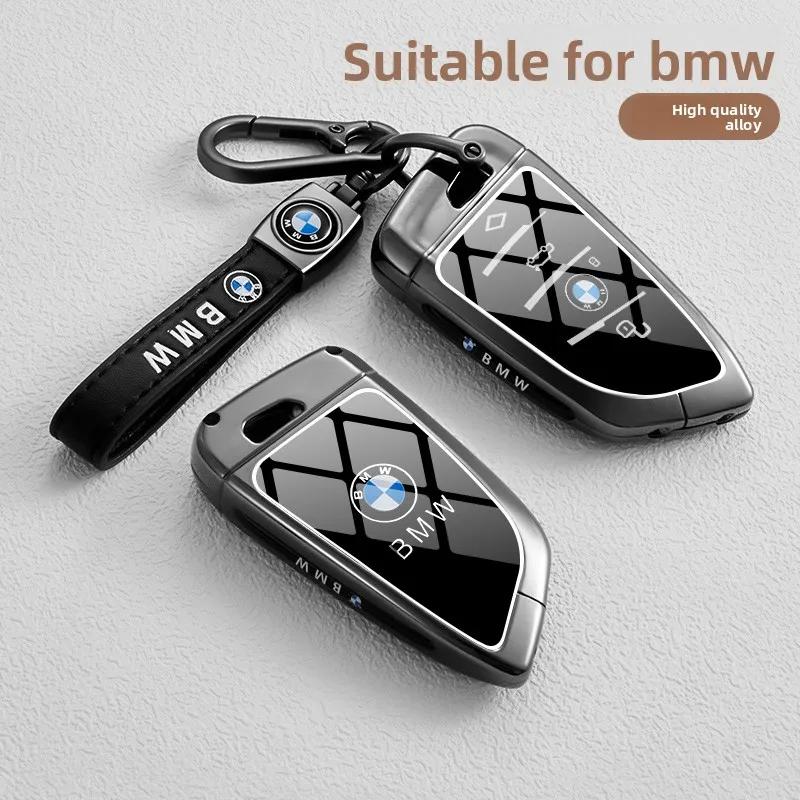 Car Key Case Cover Protector Shell for BMW X1 X3 X5 X6 X7 1 3 5 6 7 Series G20 G30 G11 F15 F16 G01 G02 F48 Car Accessories D222