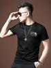 European Style Short-Sleeve T-Shirt for Men, Trendy 2025 Summer New Round Neck Slim Fit Mercerized Cotton Half-Sleeve Base Shirt for Men