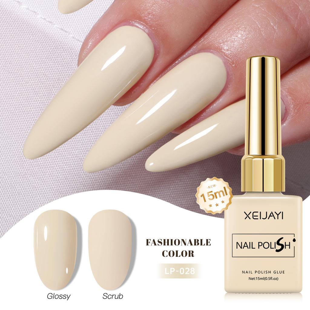 15 мл салонный профессиональный УФ-гель лак для ногтей гипоаллергенный отмачиваемый салонный домашний светильник, необходимый