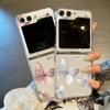 Butterfly Pattern Clear Phone Case For Samsung Galaxy Z Flip5 Flip6 Transparent Hard Folding Cover For Samsung Z Flip 6 5 4 3 5G