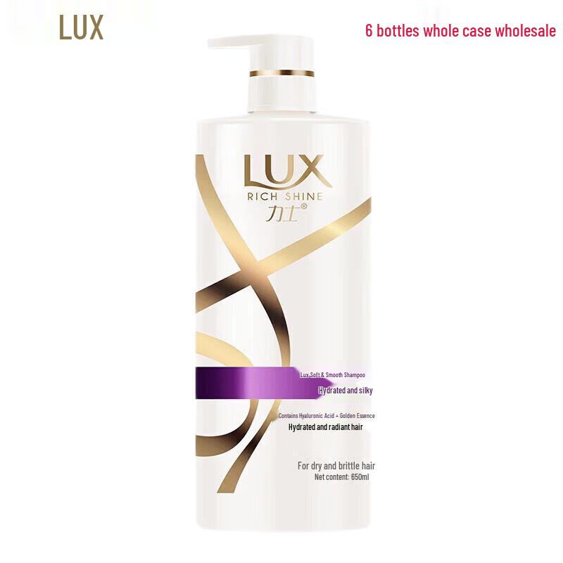 lux Увлажняющий шампунь для гладкости и блеска