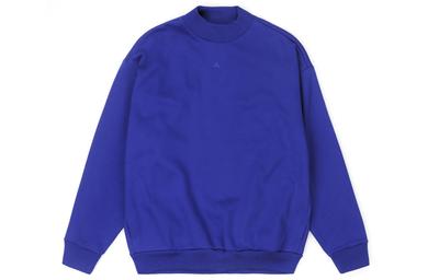adidas Свитшот с круглым вырезом для баскетбола IX1963