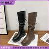 Winter New Long Knight Boots Women's Wear High-end Thick-soled Women's Boots Long Tube But Knee-fold Piled Boots
