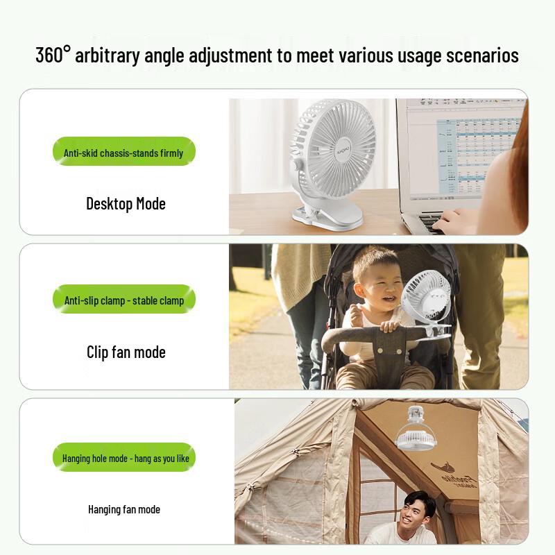 Portable USB Multi-functional Desk Fan