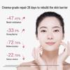 Winona Barrier Repair Moisturizing Face Cream