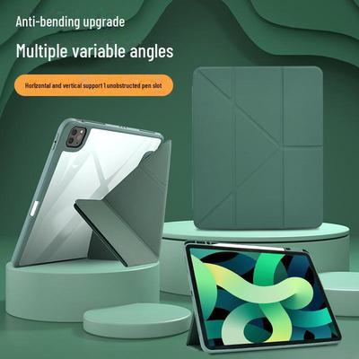 Акриловый защитный чехол Y-Fold для iPad Air4/5 и Pro11, чехол для планшета Mini 6 с защитой от падений