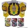 Kamen Rider Gatchard Transformation Belt DX Legend Driver [Bandai]
