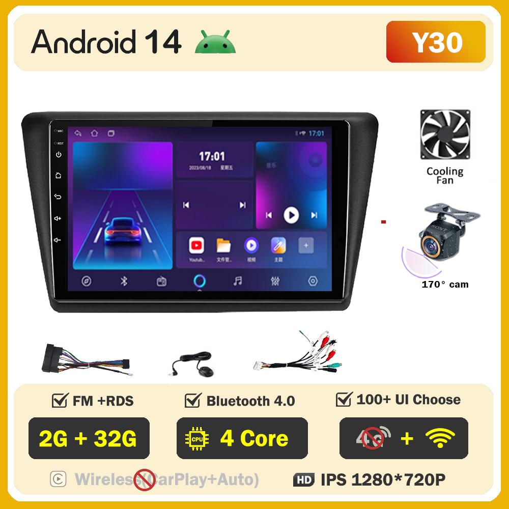 Для Skoda Rapid NH3 NH1 2012-2020 автомобильный радиоплеер Car Carplay экран Autoradio Mirror Link сенсорный экран интеллектуальные системы автомобиля