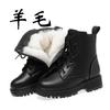 Осенне-зимние кожаные ботинки Мартин женские на плоской подошве, бархатные, утолщенные, новые, на низком каблуке, хлопковые туфли, хлопковые ботинки