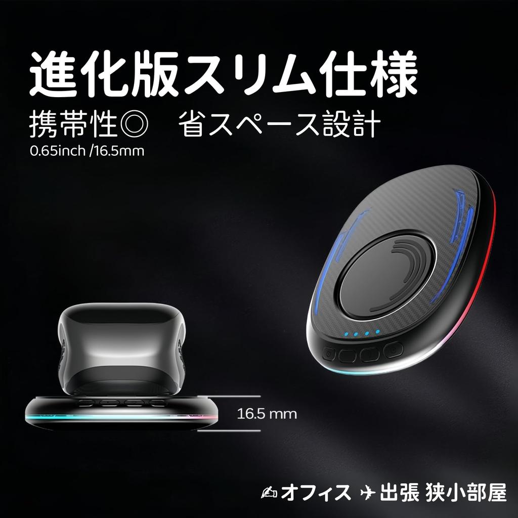 BUPVIOOD Mouse MoverMouse Jigger with 4 Timer Settings, Undetectable, Driver-Free, WirelessWired Mouse, Equipped with LED Light, Timer and Security