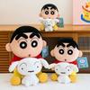 Shinchan Nohara Embraces Shiro Plush Toy Kids Soft Doll For Play And Gifting