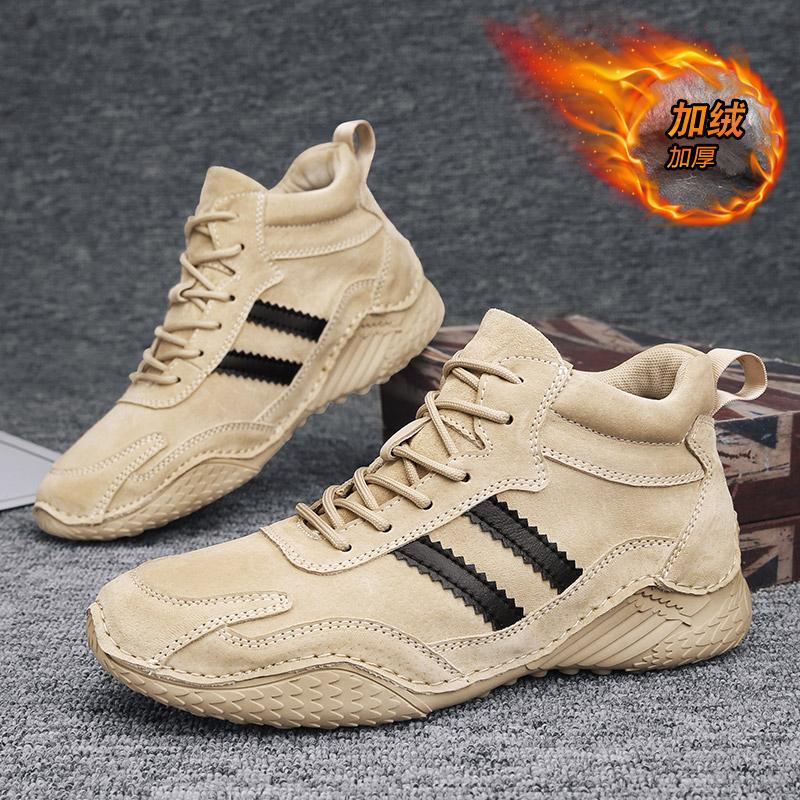 Мужская обувь, зимние мужские ботинки в британском стиле, теплые зимние ботинки, мужская повседневная обувь для работы на открытом воздухе, резиновые модные ботинки до щиколотки